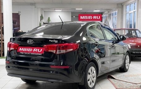 KIA Rio III рестайлинг, 2015 год, 1 049 000 рублей, 7 фотография