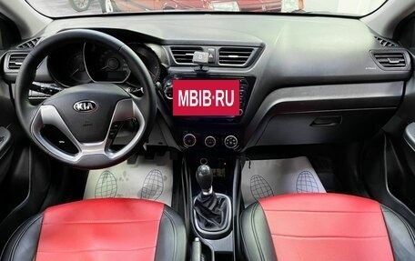 KIA Rio III рестайлинг, 2015 год, 1 049 000 рублей, 25 фотография