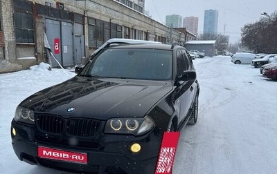 BMW X3, 2007 год, 830 000 рублей, 1 фотография