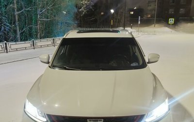 Geely Coolray I, 2021 год, 1 730 000 рублей, 1 фотография