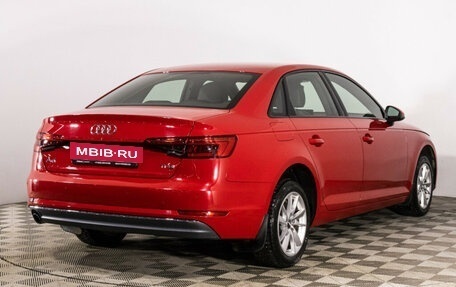 Audi A4, 2015 год, 2 269 000 рублей, 5 фотография