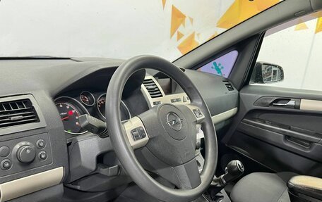 Opel Zafira B, 2008 год, 650 000 рублей, 19 фотография