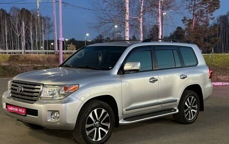 Toyota Land Cruiser 200, 2013 год, 5 100 000 рублей, 1 фотография