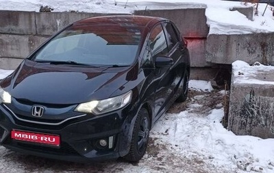 Honda Fit III, 2015 год, 1 200 000 рублей, 1 фотография