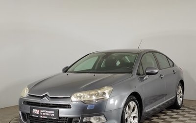 Citroen C5 II, 2008 год, 599 000 рублей, 1 фотография