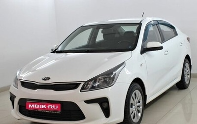 KIA Rio IV, 2018 год, 1 360 000 рублей, 1 фотография