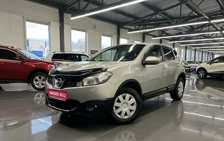 Nissan Qashqai, 2010 год, 1 045 000 рублей, 1 фотография