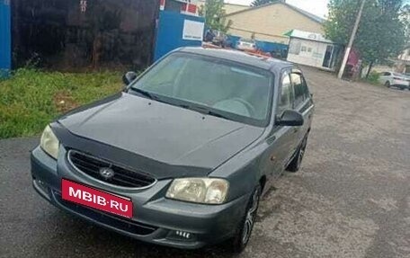 Hyundai Accent II, 2006 год, 400 000 рублей, 1 фотография