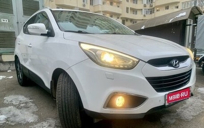 Hyundai ix35 I рестайлинг, 2014 год, 1 700 000 рублей, 1 фотография