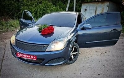 Opel Astra H, 2006 год, 530 000 рублей, 1 фотография