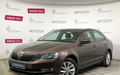 Skoda Octavia, 2018 год, 1 857 000 рублей, 1 фотография