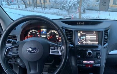 Subaru Outback IV рестайлинг, 2012 год, 1 410 000 рублей, 1 фотография