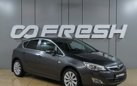 Opel Astra J, 2012 год, 929 000 рублей, 1 фотография