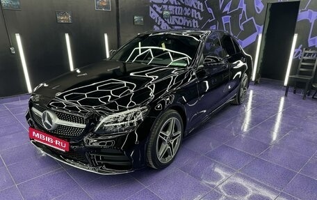 Mercedes-Benz C-Класс, 2018 год, 3 200 000 рублей, 6 фотография