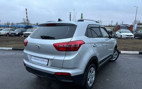 Hyundai Creta I рестайлинг, 2021 год, 1 869 900 рублей, 7 фотография