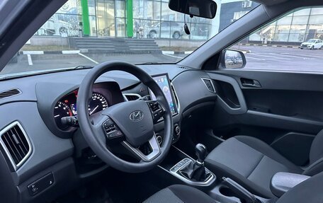 Hyundai Creta I рестайлинг, 2021 год, 1 869 900 рублей, 9 фотография