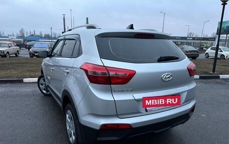 Hyundai Creta I рестайлинг, 2021 год, 1 869 900 рублей, 8 фотография