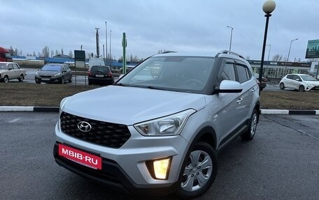 Hyundai Creta I рестайлинг, 2021 год, 1 869 900 рублей, 3 фотография