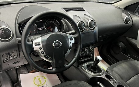 Nissan Qashqai, 2010 год, 1 045 000 рублей, 9 фотография