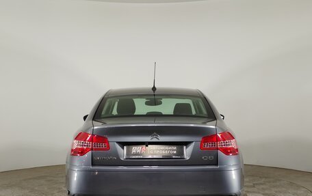 Citroen C5 II, 2008 год, 599 000 рублей, 6 фотография