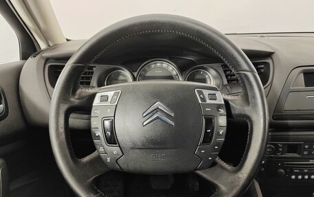 Citroen C5 II, 2008 год, 599 000 рублей, 17 фотография