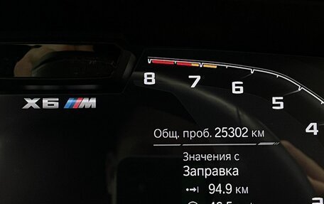 BMW X6 M, 2022 год, 14 244 000 рублей, 20 фотография