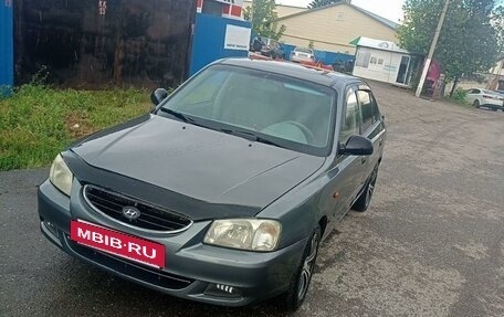 Hyundai Accent II, 2006 год, 400 000 рублей, 7 фотография