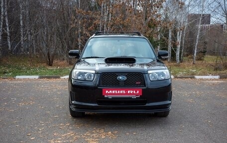 Subaru Forester, 2007 год, 1 690 000 рублей, 2 фотография