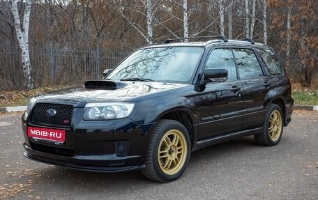 Subaru Forester, 2007 год, 1 690 000 рублей, 3 фотография