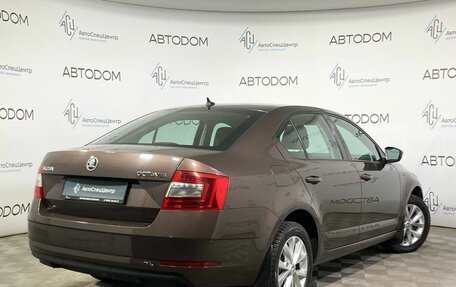 Skoda Octavia, 2018 год, 1 857 000 рублей, 2 фотография