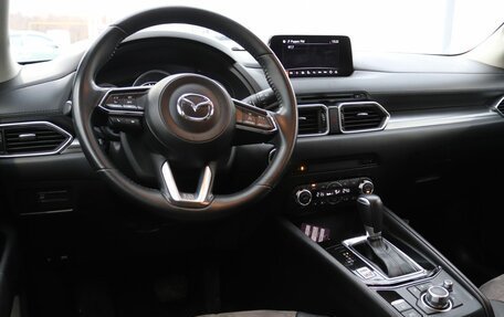 Mazda CX-5 II, 2018 год, 3 165 000 рублей, 10 фотография