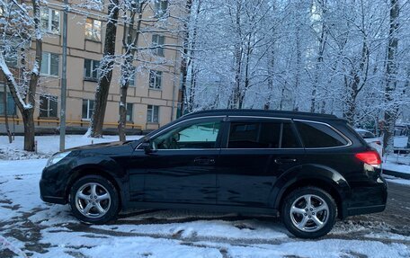 Subaru Outback IV рестайлинг, 2012 год, 1 410 000 рублей, 12 фотография