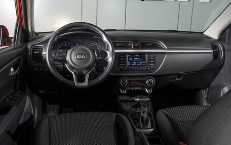 KIA Rio IV, 2018 год, 1 479 000 рублей, 6 фотография