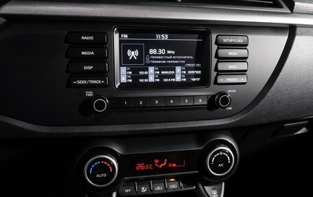 KIA Rio IV, 2018 год, 1 479 000 рублей, 12 фотография