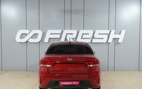KIA Rio IV, 2018 год, 1 479 000 рублей, 4 фотография