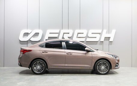 Hyundai Solaris II рестайлинг, 2018 год, 1 489 000 рублей, 5 фотография