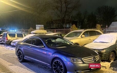 Mercedes-Benz CL-Класс, 2006 год, 2 450 000 рублей, 9 фотография