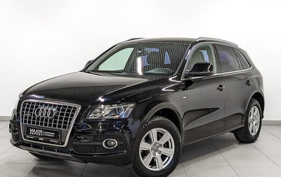 Audi Q5, 2012 год, 1 790 000 рублей, 1 фотография