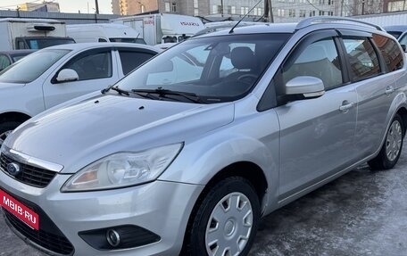 Ford Focus II рестайлинг, 2010 год, 549 999 рублей, 1 фотография