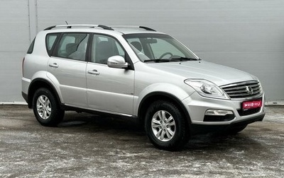 SsangYong Rexton III, 2013 год, 1 440 000 рублей, 1 фотография