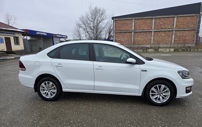 Volkswagen Polo VI (EU Market), 2019 год, 1 410 000 рублей, 1 фотография