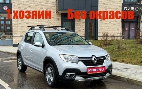 Renault Sandero II рестайлинг, 2018 год, 1 290 000 рублей, 1 фотография