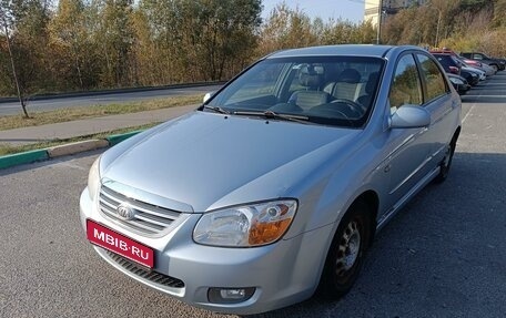 KIA Cerato I, 2007 год, 450 000 рублей, 1 фотография