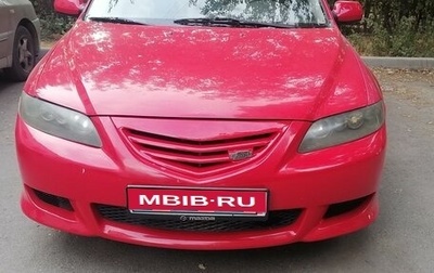 Mazda 6, 2004 год, 790 000 рублей, 1 фотография