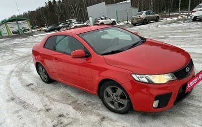 KIA Cerato III, 2011 год, 955 000 рублей, 1 фотография