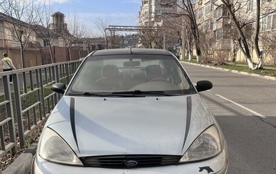 Ford Focus IV, 2002 год, 240 000 рублей, 1 фотография