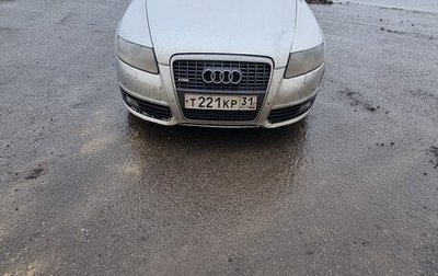 Audi A6, 2005 год, 500 000 рублей, 1 фотография