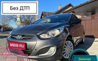 Hyundai Solaris II рестайлинг, 2013 год, 850 000 рублей, 1 фотография