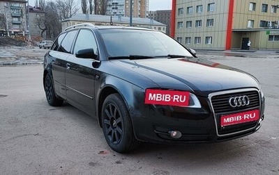 Audi A4, 2006 год, 690 000 рублей, 1 фотография