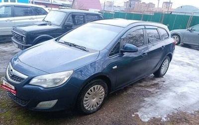 Opel Astra J, 2011 год, 720 000 рублей, 1 фотография